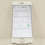 iPhone8 64GB �ɥ��� ����С� c23200