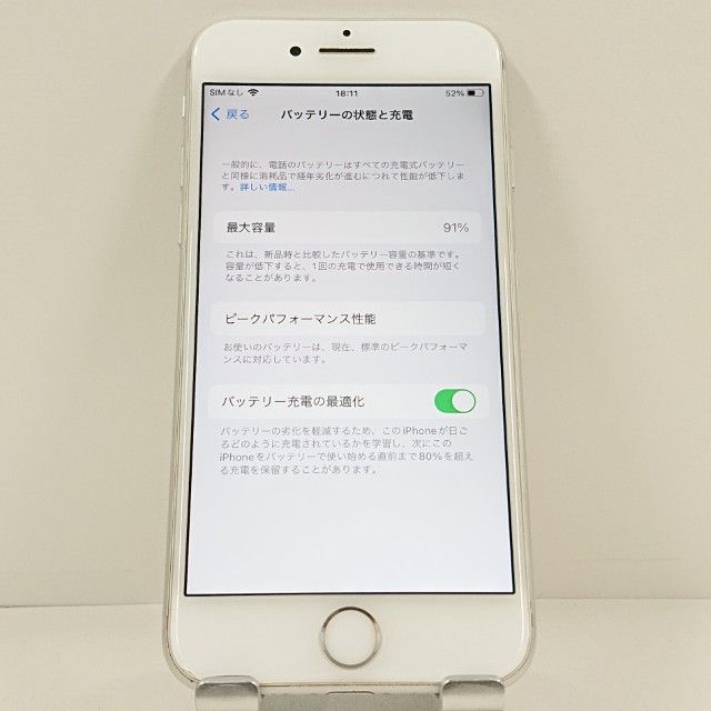 iPhone8 64GB �ɥ��� ����С� c23200
