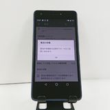 Qua phone QZ KYV44 au ����ǥ��� c22927