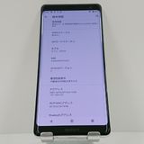 Xperia XZ3 SOV39 au �ۥ磻�ȥ���С� c16649