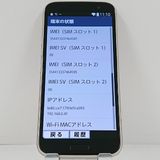 �餯�餯���ޡ��ȥե��� F-53E �ɥ��� ������� c23060