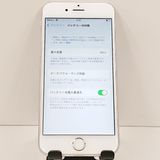 iPhone6s 32GB SIM�ե꡼ ����С� c18516