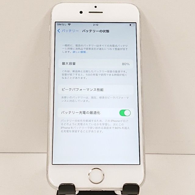 iPhone6s 32GB SIM�ե꡼ ����С� c18516