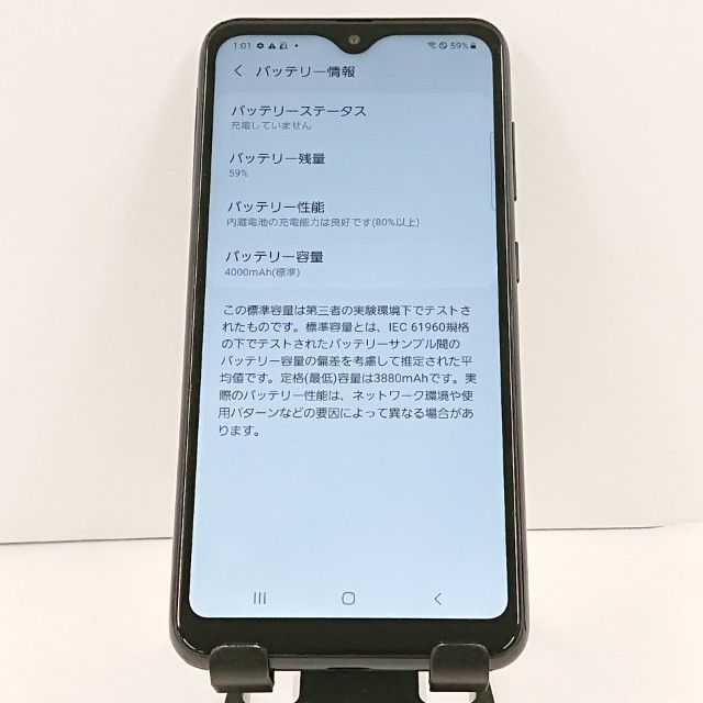 Galaxy A22 5G SC-56B �ɥ��� �֥�å� c20412