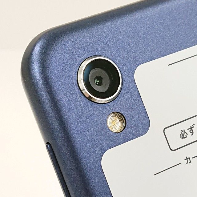 Android One S5 S5-SH SoftBank ֥롼 c13852