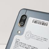 AQUOS sense3 SH-02M �ɥ��� �֥�å� c17408