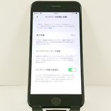 iPhoneSE ��2���� 64GB �ɥ��� �ۥ磻�� c21723