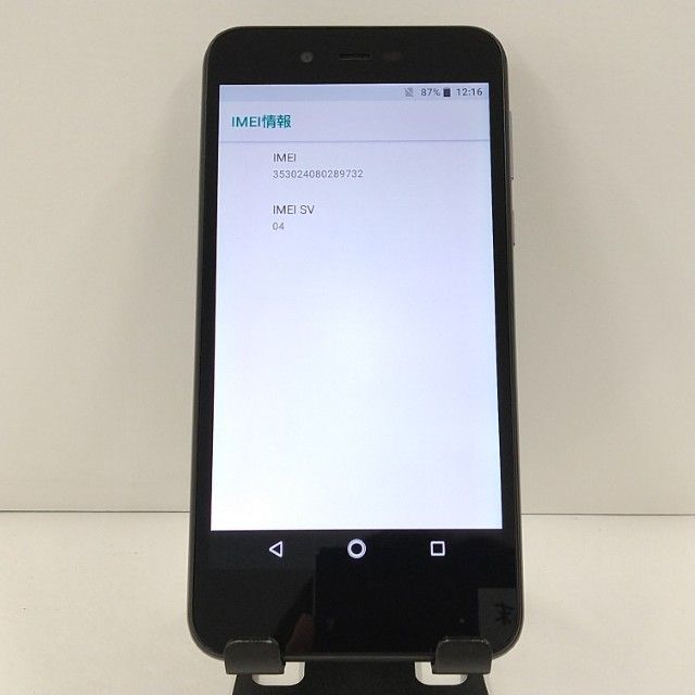 AQUOS sense basic 702SH SoftBank �֥�å� c22088