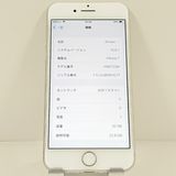iPhone7 32GB �ɥ��� ����С� c21043