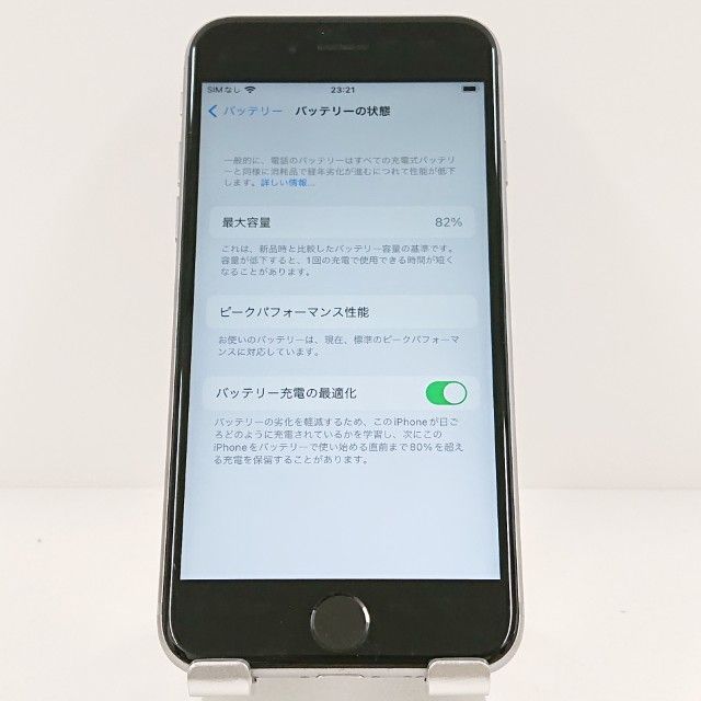 iPhone6s 16GB SIM�ե꡼ ���ڡ������쥤 c17683