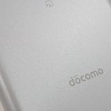 AQUOS sense2 SH-01L �ɥ��� ���륭���ۥ磻�� c23277