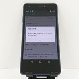 Qua phone QZ KYV44 au ����ǥ��� c17839