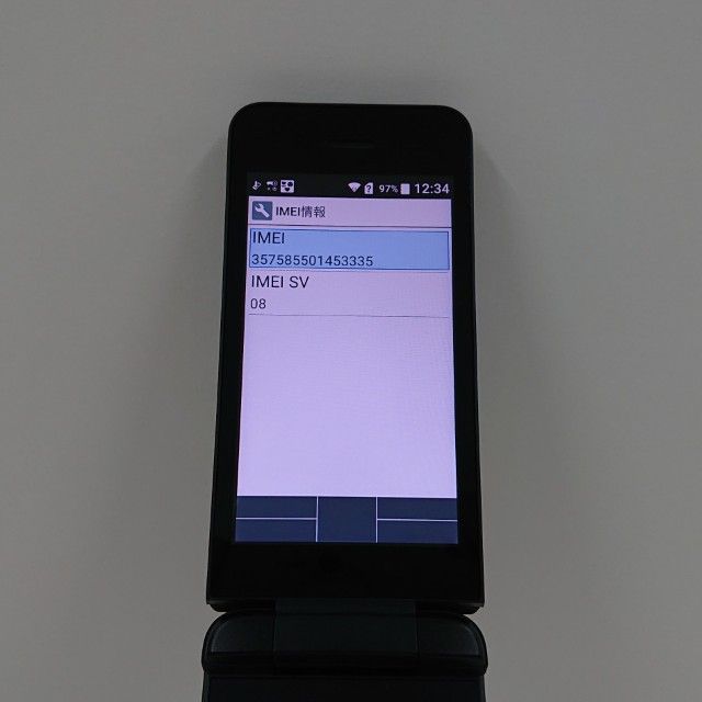 DIGNO �������� �١����å� KY-41B �ɥ��� �֥�å� c20988