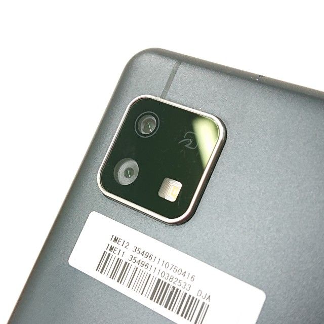 AQUOS sense4 lite SH-RM15 Rakuten �֥�å� c16856