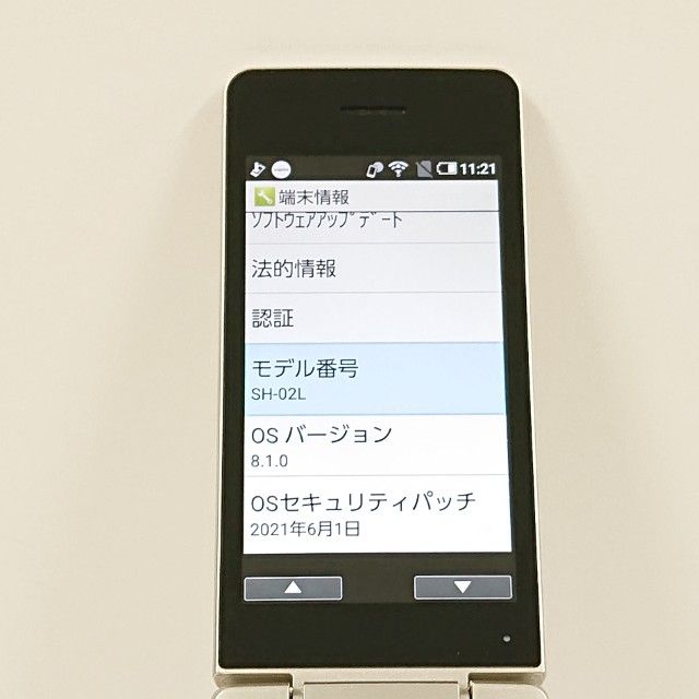 AQUOS �������� SH-02L �ɥ��� ������� c21632