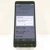 BASIO4 KYV47-u UQ �����ѥ󥴡���� c17659