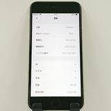 iPhoneSE ��3���� 64GB �ɥ��� �������饤�� c21217