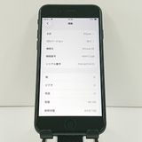 iPhoneSE ��3���� 64GB �ɥ��� �ߥåɥʥ��� c20970