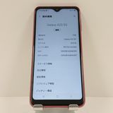 Galaxy A23 5G SCG18 au ��å� c16679