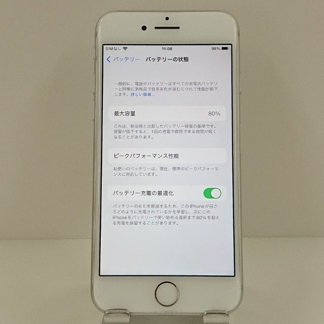 iPhone7 32GB �ɥ��� ����С� c18459