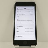 iPhoneSE ��3���� 64GB au �ߥåɥʥ��� c18199