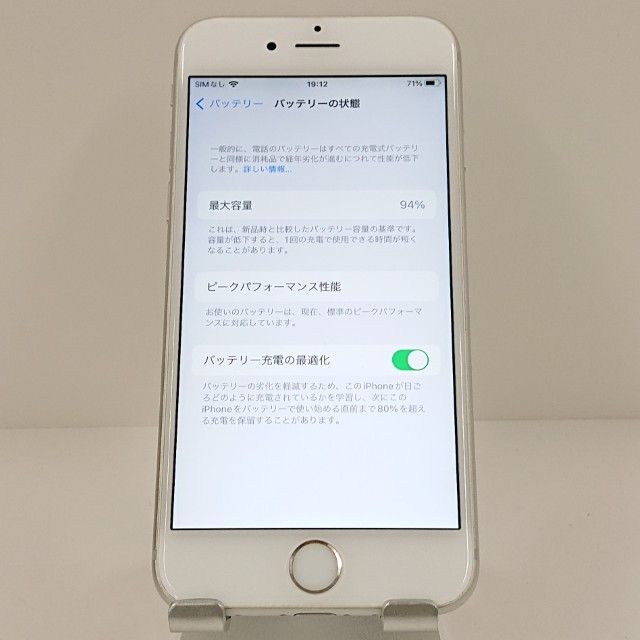 iPhone6s 32GB SoftBank ����С� c17796