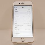iPhone6s 32GB SoftBank ������� c19809