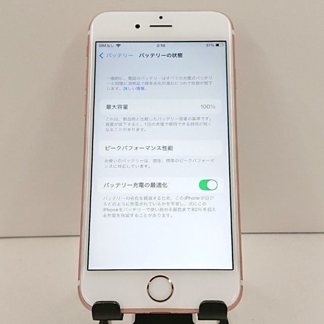 iPhone6s 128GB SoftBank ������������� c19345
