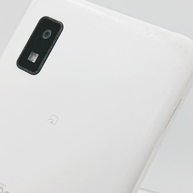ムスビー｜AQUOS wish2 SH-51C ドコモ ホワイト c21209【AQUOS wish2