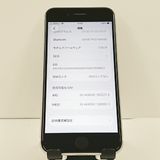 iPhoneSE ��2���� 64GB �ɥ��� �ۥ磻�� c20347