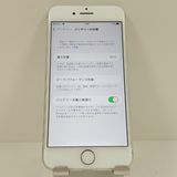 iPhone7 32GB �ɥ��� ����С� c18453