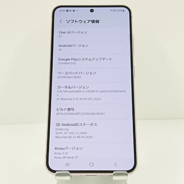 Galaxy S23 SC-51D �ɥ��� ��٥���� c18780