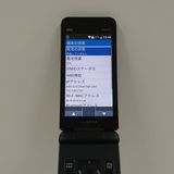 GRATINA KYF42 au �֥�å� c20680