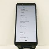 Android One S5 S5-SH Y!mobile �������֥롼 c17282