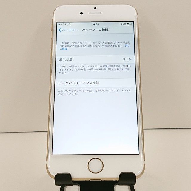 iPhone6 64GB SoftBank ������� c18343