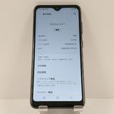 Galaxy A21 ����ץ� SCV49 au �֥�å� c16648