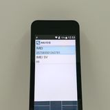 DIGNO �������� �١����å� KY-41B �ɥ��� �֥�å� c22144