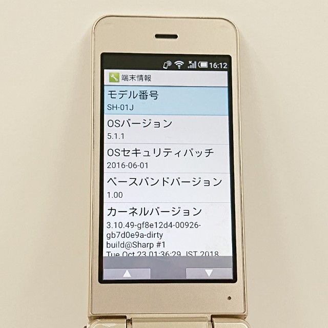 AQUOS �������� SH-01J �ɥ��� ������� c23159