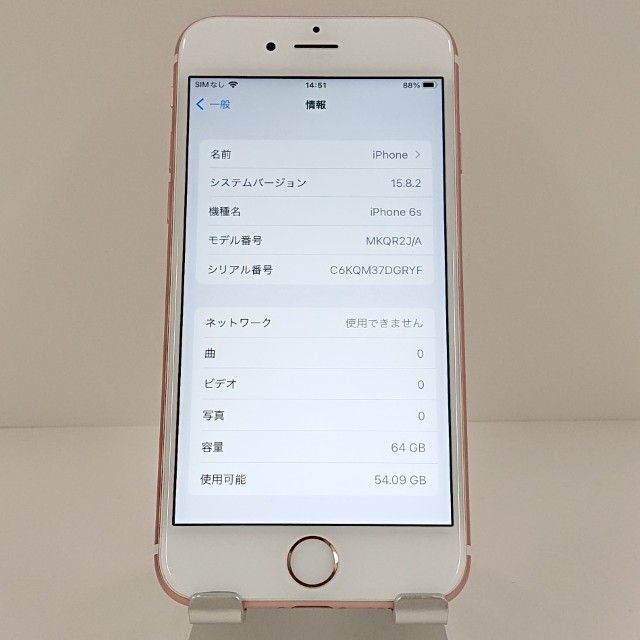 iPhone6s 64GB SoftBank ������������� c18817
