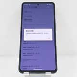 AQUOS R8 pro A301SH SoftBank �֥�å� c19475