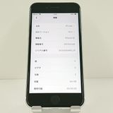 iPhoneSE ��2���� 64GB au �ۥ磻�� c19163