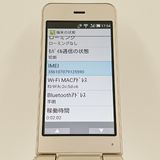 AQUOS �������� SH-01J �ɥ��� ������� c23129
