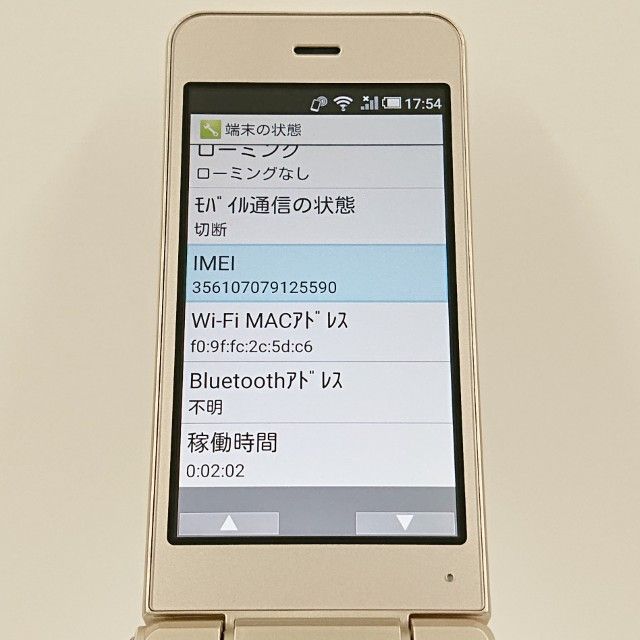 AQUOS �������� SH-01J �ɥ��� ������� c23129