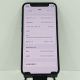 iPhone12 mini 64GB �ɥ��� �֥�å� c17621