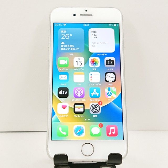 iPhone8 64GB �ɥ��� ����С� c23320