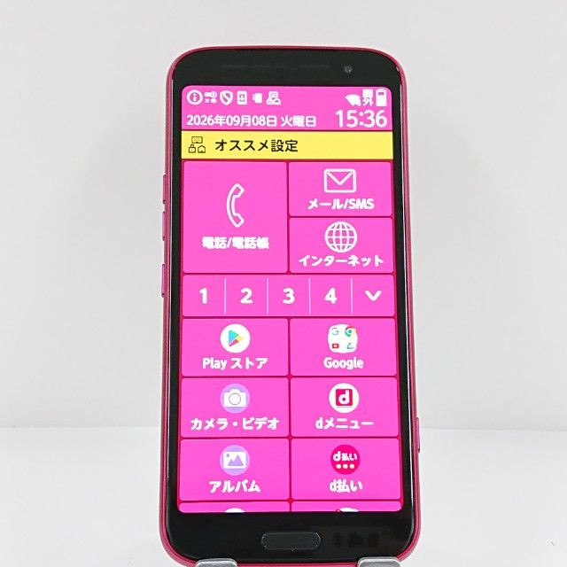 �餯�餯���ޡ��ȥե��� F-53E �ɥ��� �ԥ� c22577
