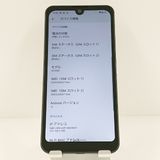 AQUOS wish A103SH SoftBank ���㥳���� c18853