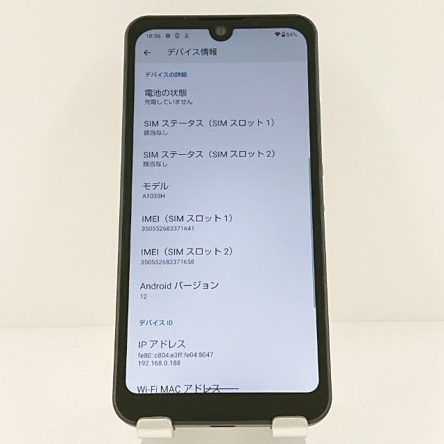 AQUOS wish A103SH SoftBank ���㥳���� c18853