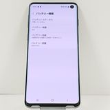 Galaxy S10 SCV41 au �ץꥺ�� �֥�å� c22005