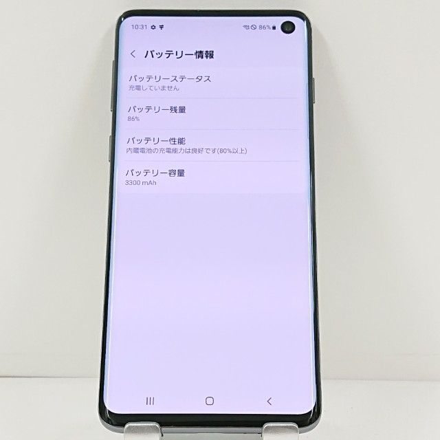 Galaxy S10 SCV41 au �ץꥺ�� �֥�å� c22005
